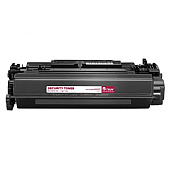 TROY Security High Yield Toner Cartridge (18,000 Yield) (02-81676-700)