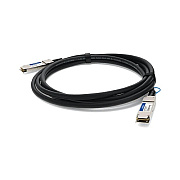Add-On Addon 1m Arista Comp 100gb Cu Dac (CABQQ100G1MAO)