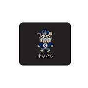 Centon Electronics Georgetown (t) Mousepad Classic V1 (OCTGTOWNMH00A)