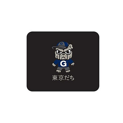 Centon Electronics Georgetown (t) Mousepad Classic V1 (OCTGTOWNMH00A)