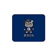 Centon Electronics Georgetown (t) Mousepad Classic V2 (OCTGTOWNMH00B)