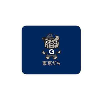 Centon Electronics Georgetown (t) Mousepad Classic V2 (OCTGTOWNMH00B)