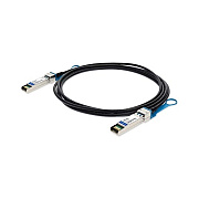 Add-On Hp Comp Taa 10g-cu Sfp+ Dac 4m (JD097C4MAO)