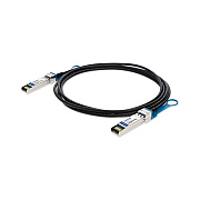 Add-On 0.5m Dell/intel Sfp+/sfp+ Comp Dac (ADDSDESINPDAC50C)