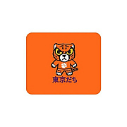 Centon Electronics Clemson Uni (tokyodachi)mousepad Clssc (OCTCLEM2MH00B)