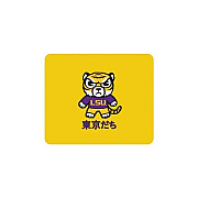 Centon Electronics Louisiana State Unitdmousepad Clssc (OCTLSUMH00B)