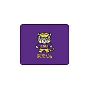 Centon Electronics Louisiana State Unitdmousepad Clssc (OCTLSUMH00C)