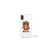 Centon Electronics Cu (t) , Classic V1 Iphone Xs Max (OCTCLEM2XP00A)