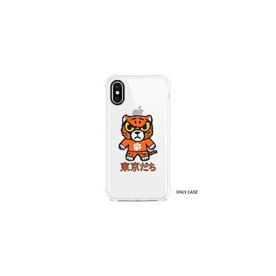 Centon Electronics Cu (t) , Classic V1 Iphone Xs Max (OCTCLEM2XP00A)