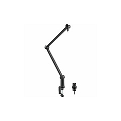 Thunder Nsi Zoom Boom Arm (S3)