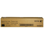 Xerox Black Toner Cartridge (25,000 Yield) (006R00975)
