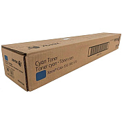 Xerox Cyan Toner Cartridge (32,000 Yield) (006R01528)