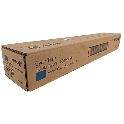 Xerox Cyan Toner Cartridge (32,000 Yield) (006R01528)