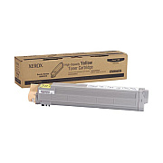 Xerox High Capacity Yellow Toner Cartridge (18,000 Yield) (106R01079)