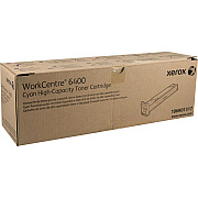 Xerox High Capacity Cyan Toner Cartridge (16,500 Yield) (106R01317)