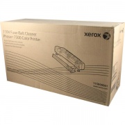 Xerox Fuser (110V) (100,000 Yield) (115R00061)