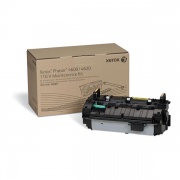 Xerox Maintenance Kit (110V) (150,000 Yield) (Includes Fuser, Transfer Roller, 6 Feed Rollers) (115R00069)