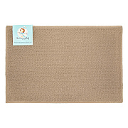 Sloppy Chef Accent Rug 20x30 Taupe, 1 Each (PNP-JKT-20X30-TP)